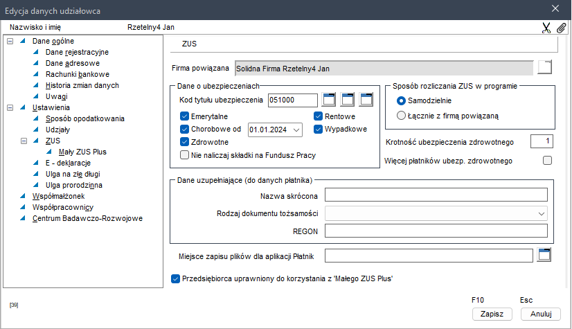 WAPRO Kaper. Okno - Edycja danych udziałowca, sekcja: ZUS | Mały ZUS Plus