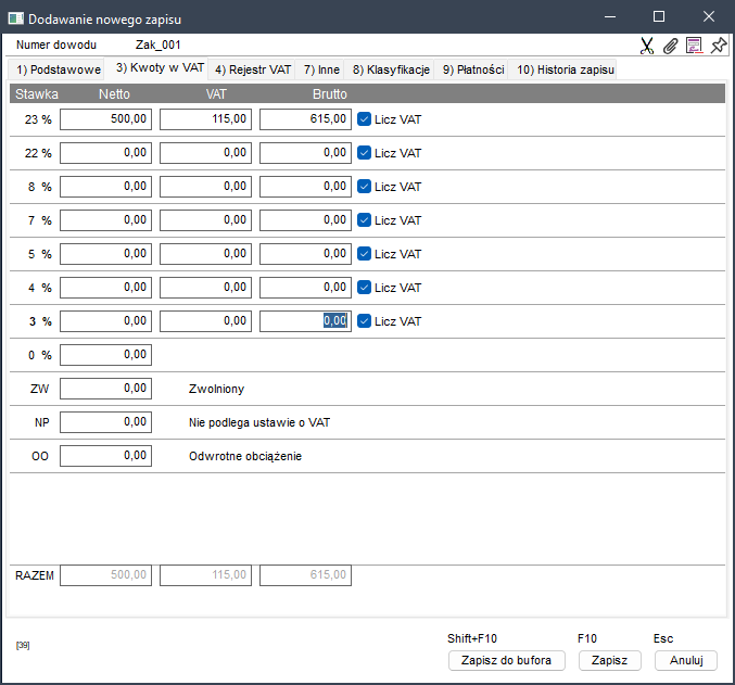 WAPRO Kaper. Okno - Edycja zapisu, zakładka: Kwoty VAT