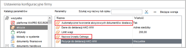 ma-akcyzowe-konfiguracja